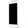 Nillkin Super Frosted Shield Matte cover case for Samsung Galaxy E5 (E500) order from official NILLKIN store